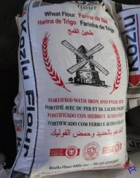Nueva Oferta de venta de contenedor de harina 