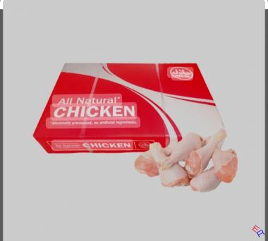 Venta de cajas de pollo de 10 kg ( 22libras)