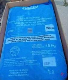 En venta contenedor de picadillo mdm , Brasileño cajas de 15 kg 