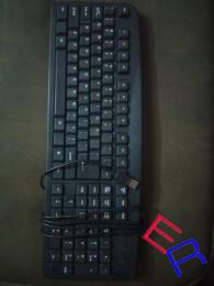 Se vende teclado chino nuevo en 15 mlc