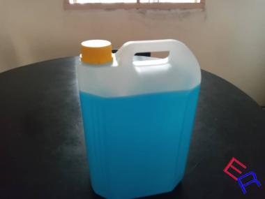 Detergente liquido para fregar 5 litros